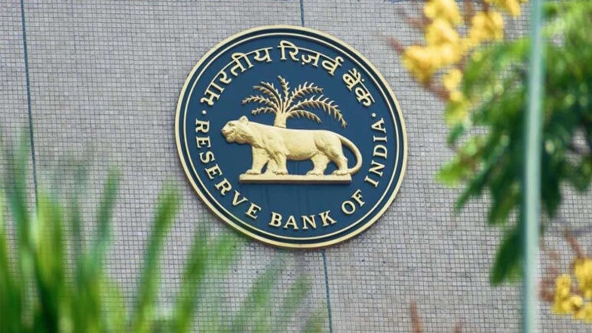 RBI May Cut Repo Rate in August 2025