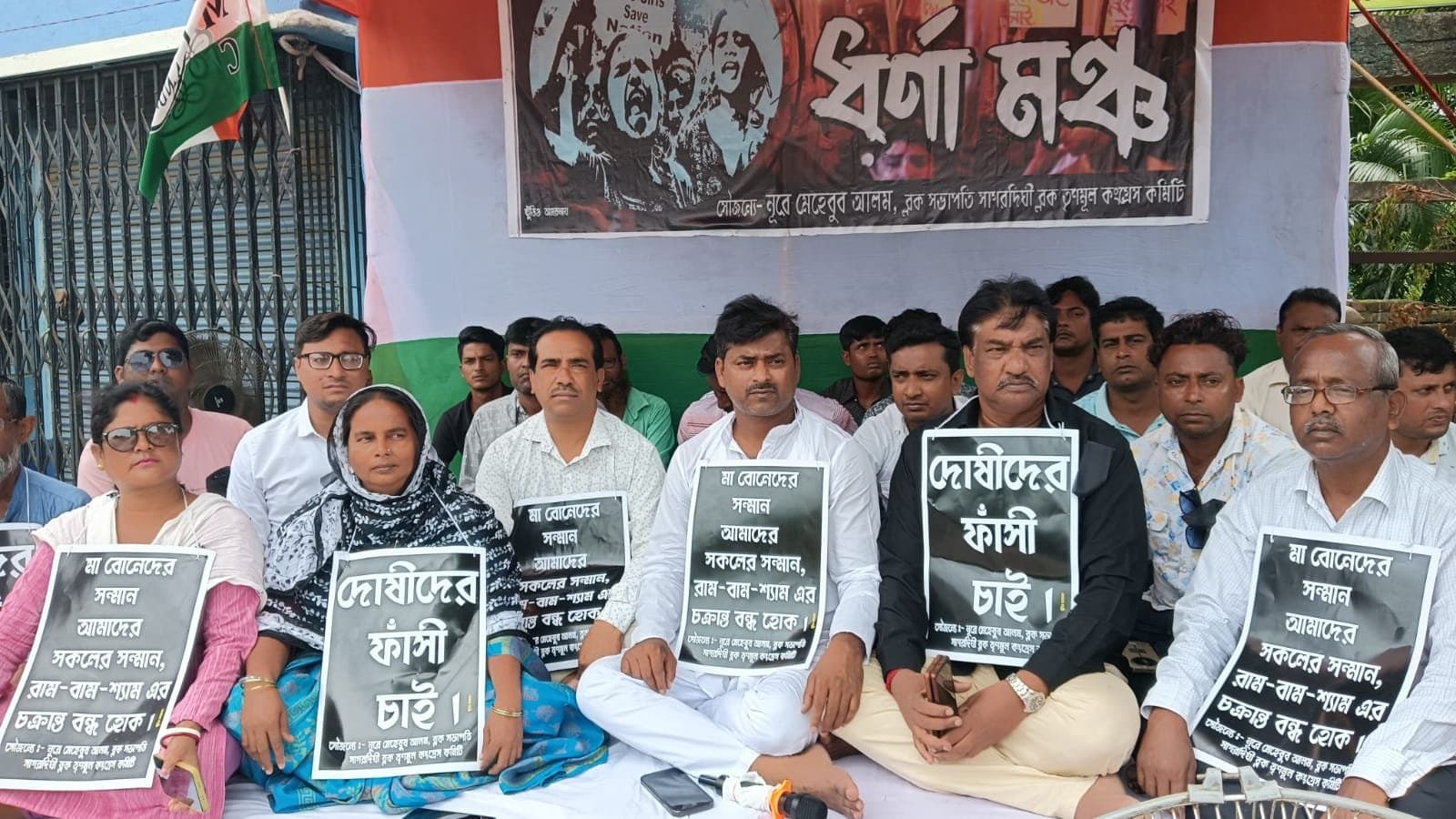 Byron Biswas is dividing the movement fixed by Mamata Banerjee! TMC leader's allegation gnr  