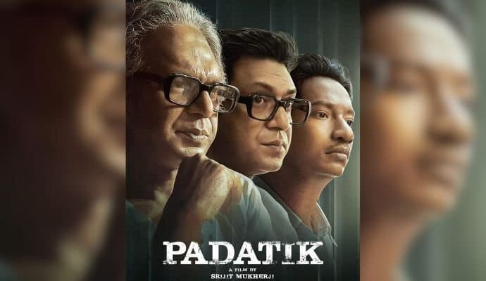 Padatik: অপেক্ষার অবসান, স্বাধীনতা দিবসেই আসছে 'পদাতিক'? 