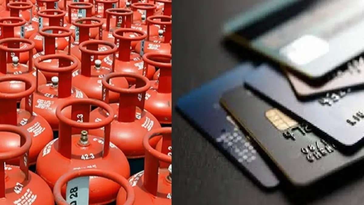LPG Gas to TRAI Rules will change from December 1 gnr