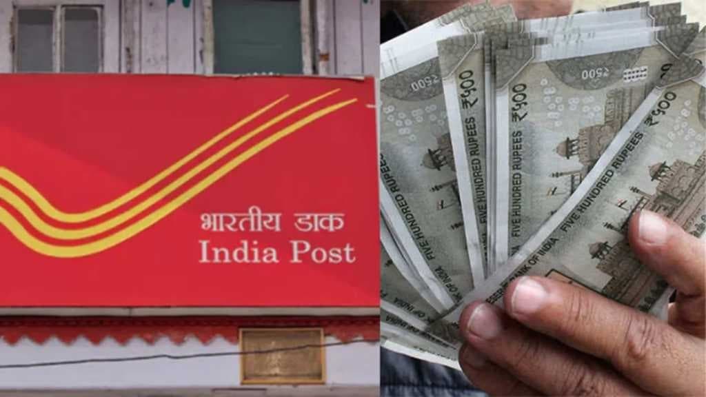 invest money in post office time deposit  gnr