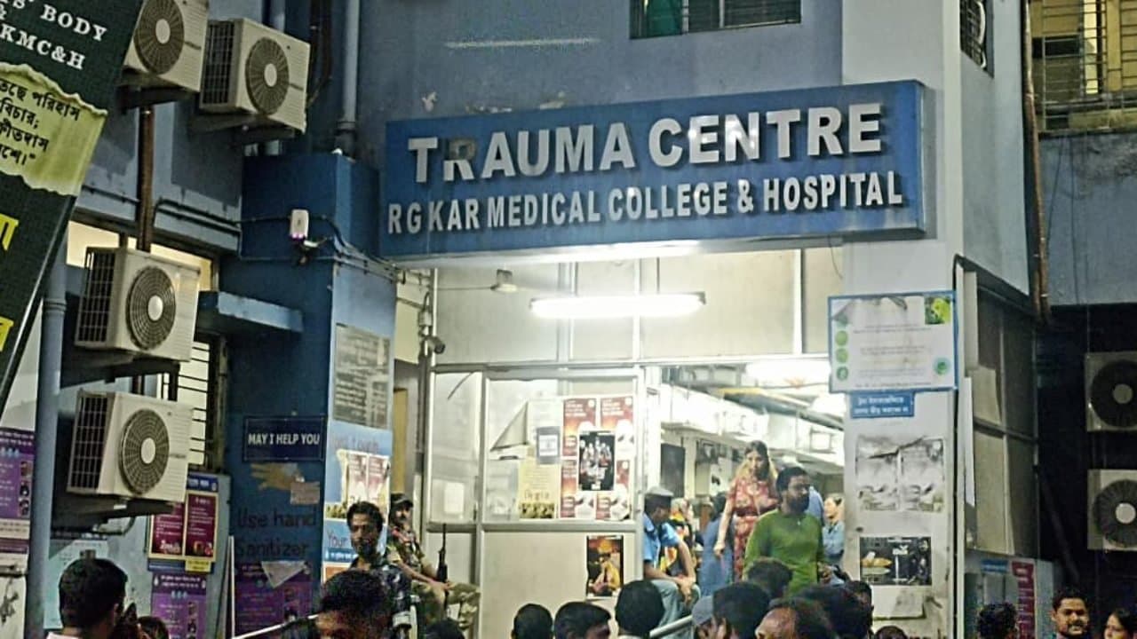 R G Kar medical college to detect Autoimmune disease for free