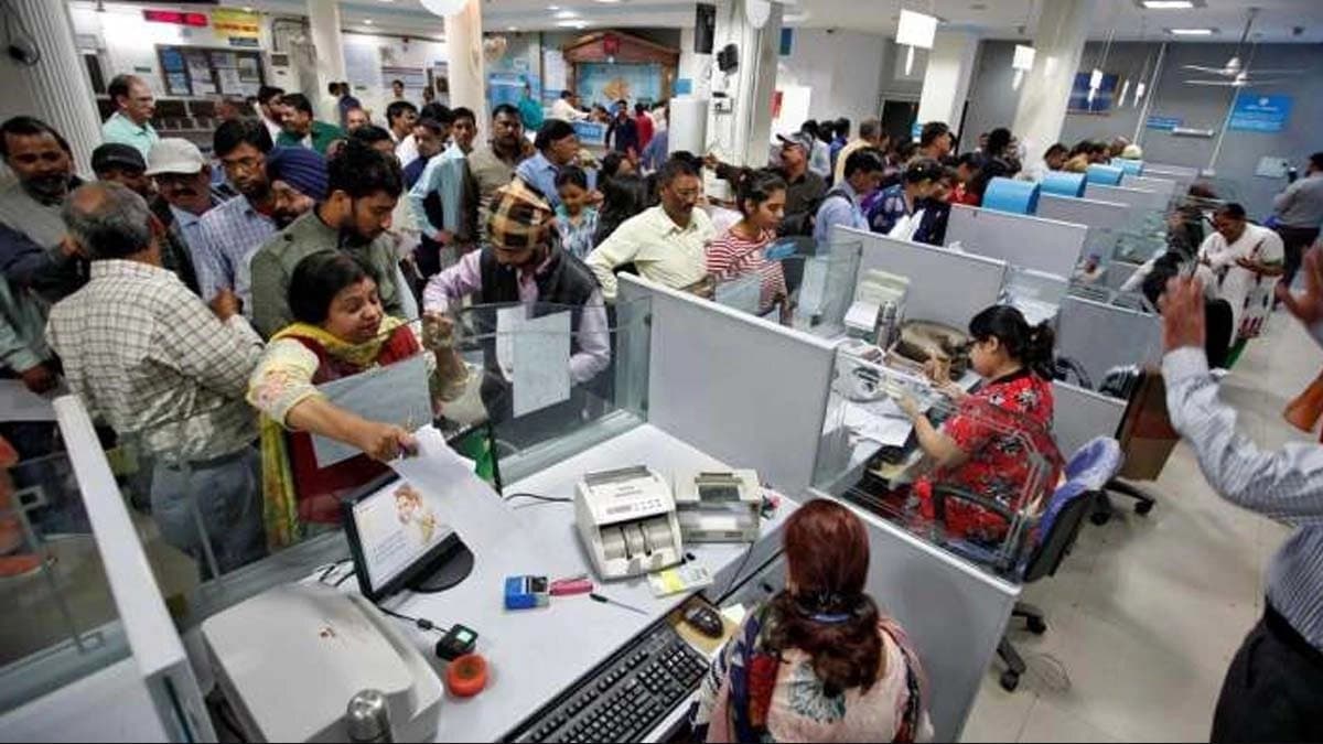 Customers of these four government banks do not need to maintain a minimum balance in their savings accounts 