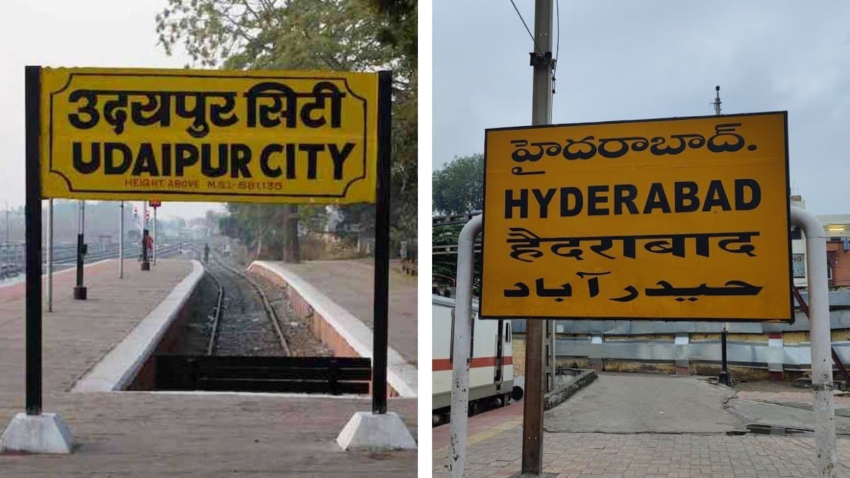 Why many Indian cities have suffixes like Pur and Bad