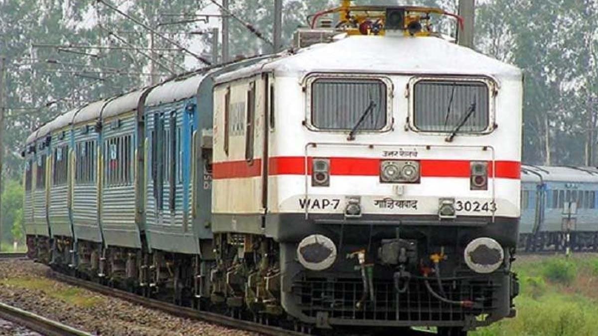 Want to change the name of another passenger on your train ticket know the rules of Indian Railways