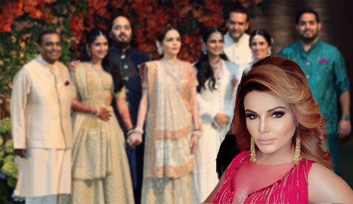 Rakhi Sawant: রাখির সামনে 'মুমফলি' রিহানা! এ কাদের ডেকেছেন? লাইভ ভিডিওতে অম্বানিকে আর কী বললেন রাখি সাওয়ান্ত?