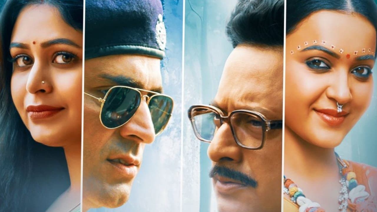 পুজো শেষ, তবু কাটেনি 'বহুরূপী'র রেশ! ডাকাত-পুলিশের খেলা দেখতে একাদশীতেও হাউজফুল প্রেক্ষাগৃহ