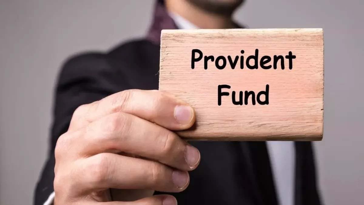 When will PF employees get ATM facility