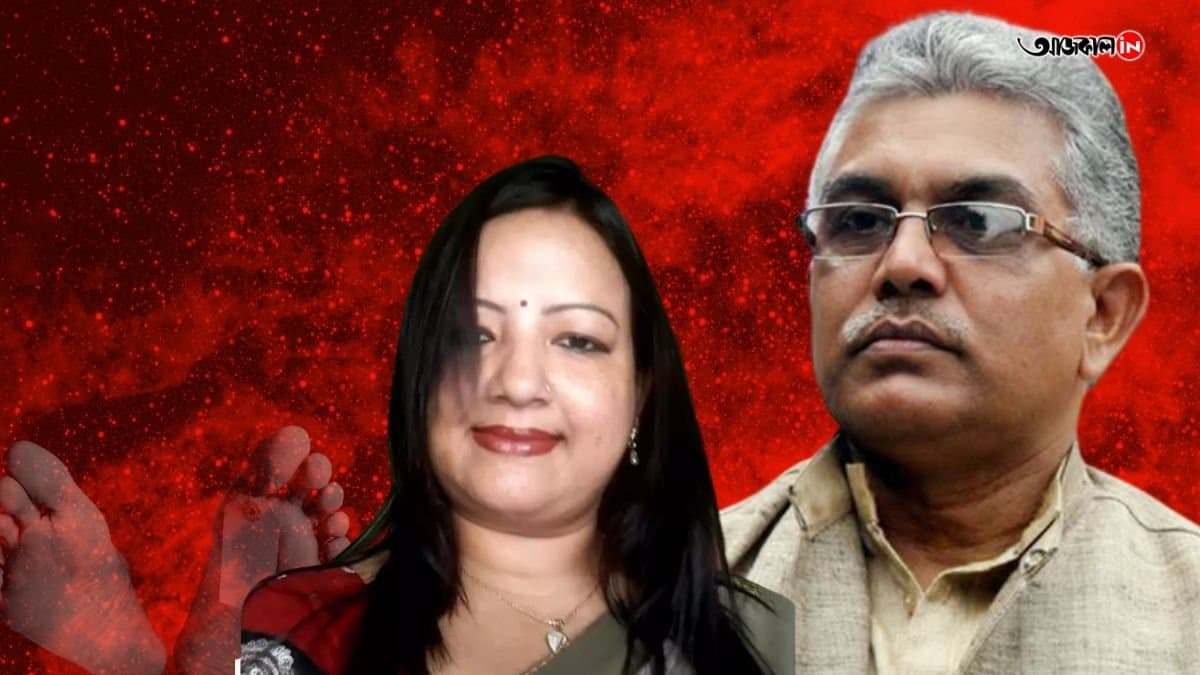 BJP Leader Dilip Ghosh Rinku Majumder Son Unnatural Death