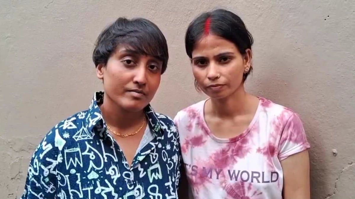 Two woman married each other in Dubrajpur