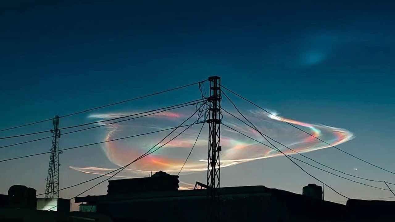 Hypersonic ballistic missile: Strange clouds witnessed in Pakistan