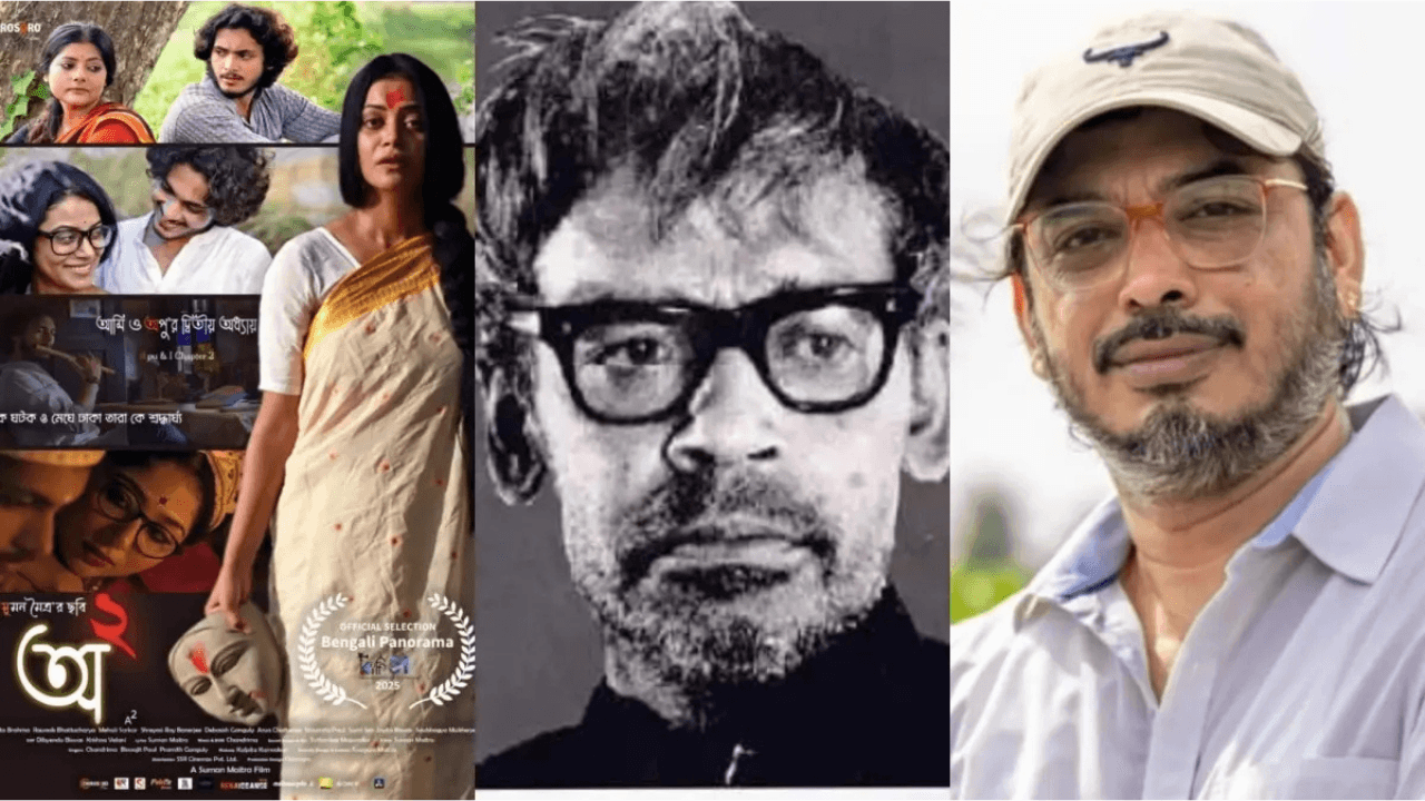 Director Suman Maitra s film selected for Kolkata Film Festival 