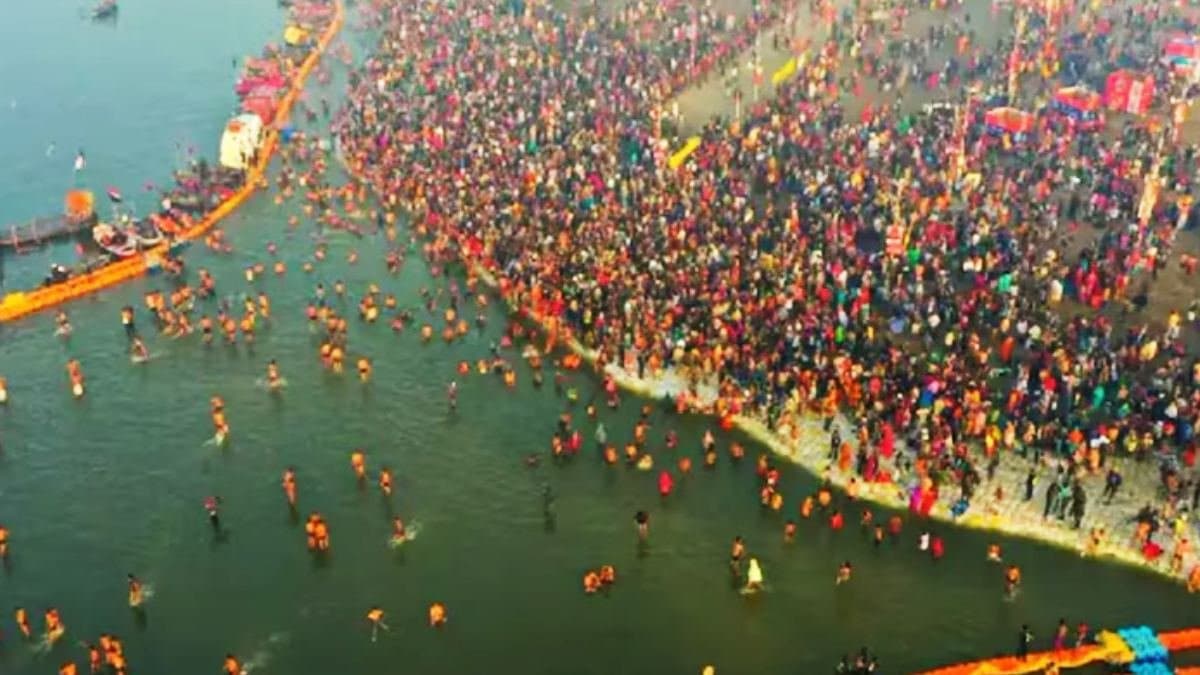 Mahakumbh Mela 2025 Can’t Attend Maha Kumbh mela, You You Can Get ‘Photo Snan’ For Rs 500ost claim this gnr Can Get ‘Photo Snan’ For Rs 500 