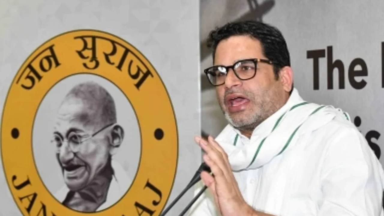 Prashant Kishore to dissolve jan Suraj Party