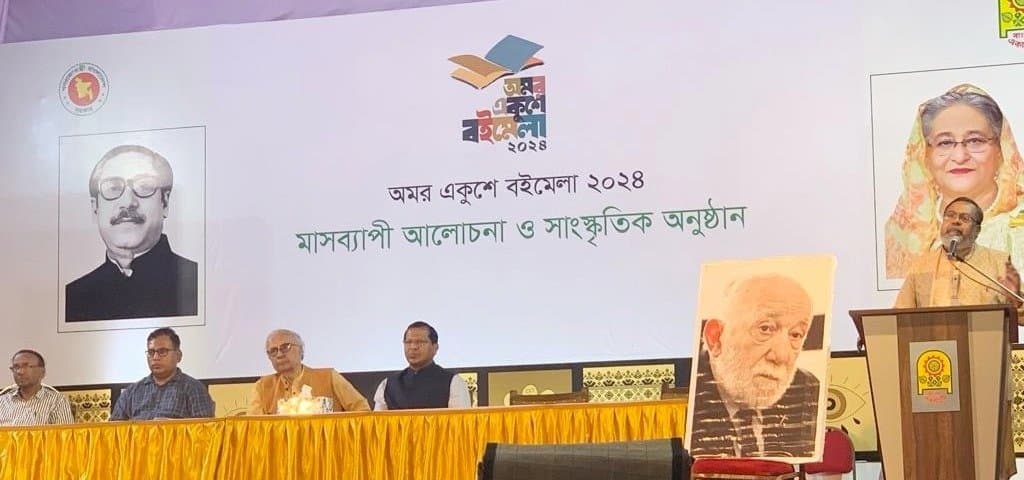 Paul Detienne birth anniversary 