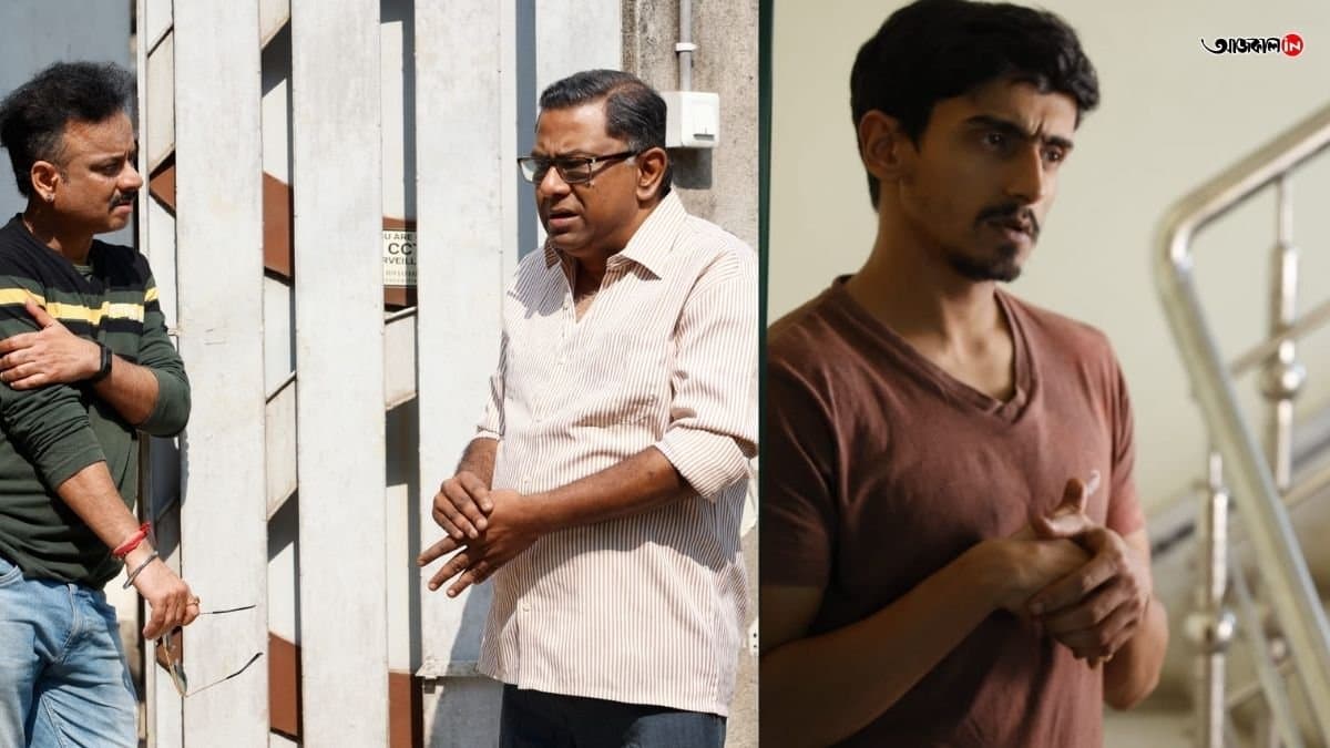 Review of bengali film karon Greece amader desh na