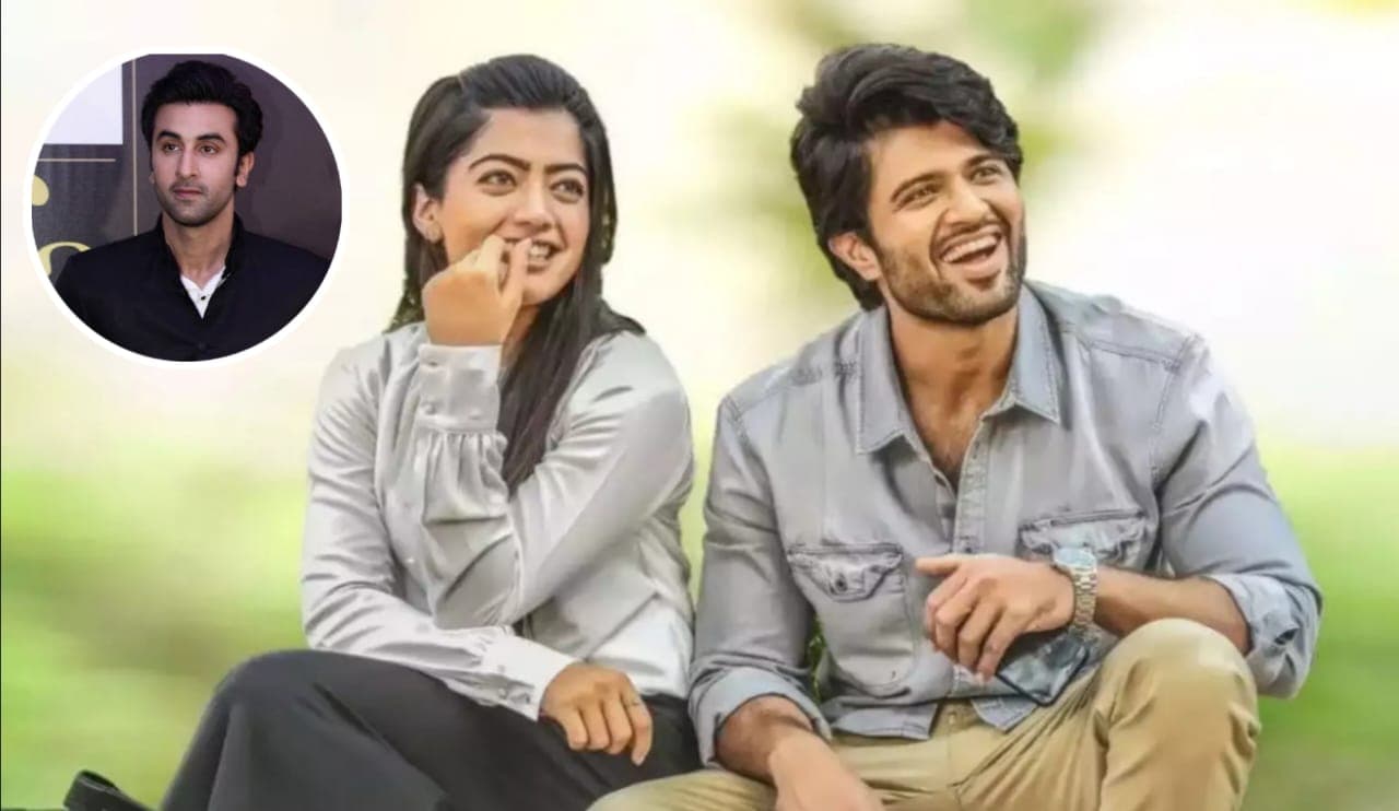 Ranbir Kapoor: রশ্মিকা ও বিজয়ের প্রেমের গুজবে সিলমোহর দিলেন কোন অভিনেতা?