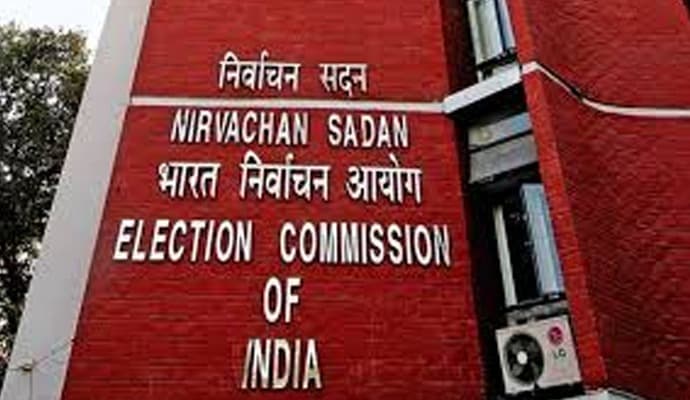 election commission orders to transfer two govt officer