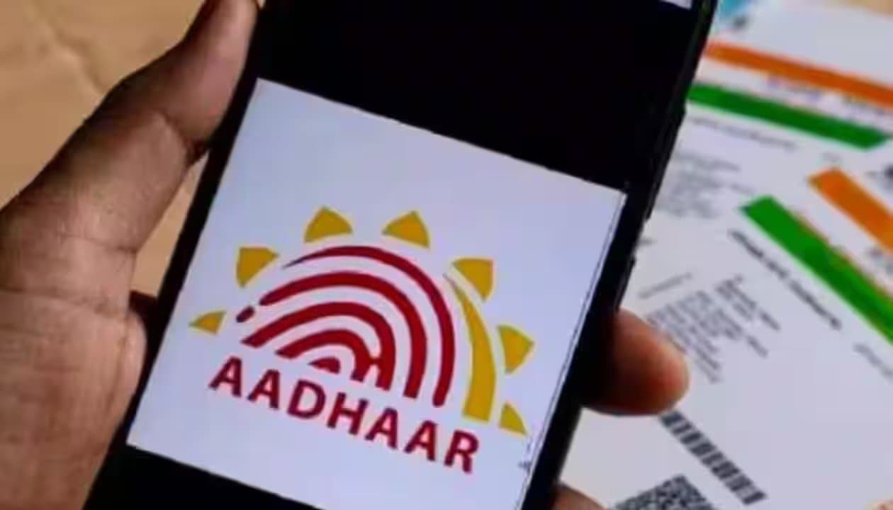 free Aadhaar updates until September 14 gnr