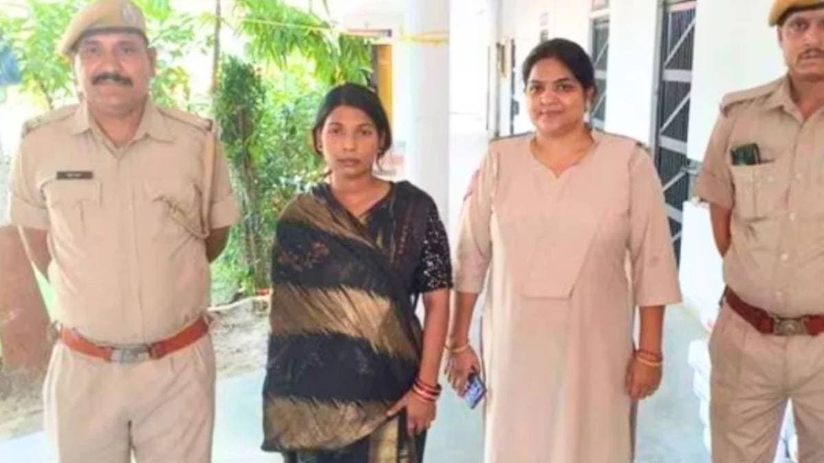  25 marriages by the age of 23 Young woman arrested