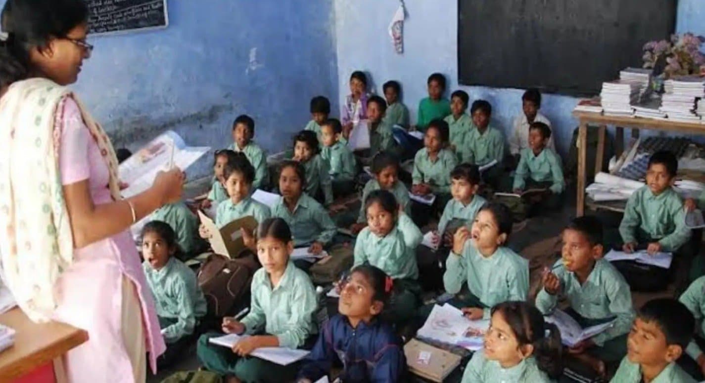 Primary Education Board published merit list for recruitment of primary teachers