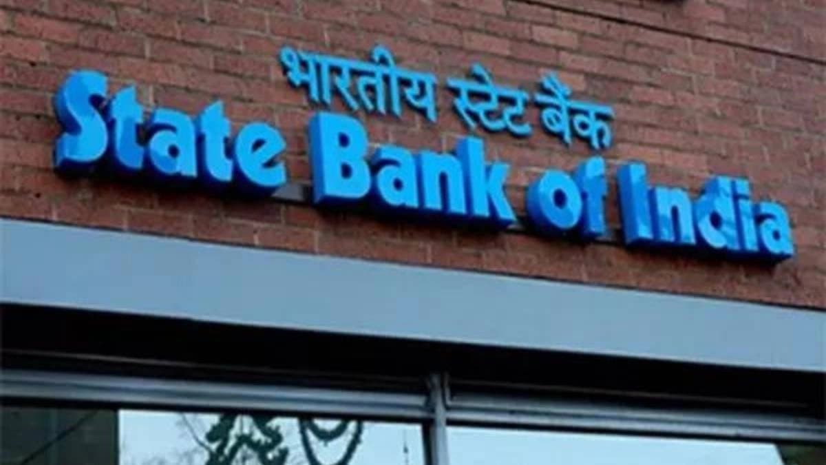 SBI Bank Robbery: 59 Kg Gold and 8 Crore Cash Looted In Karnataka