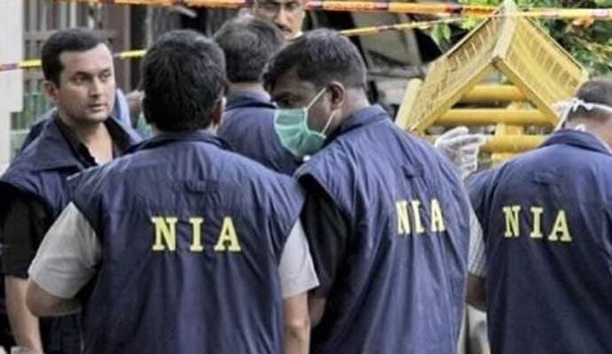 bengaluru cafe blast, nia arrest 2