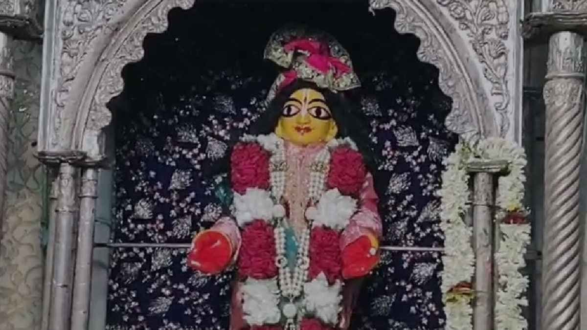 Gouranga Mahaprabhu is tearted like Jamai on Jamaisasthi in Nadia