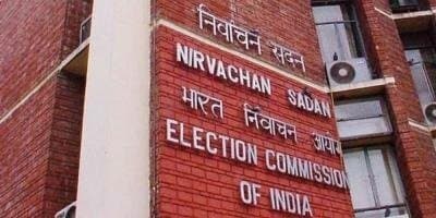 The full bench of the Election Commission is coming to the state on Sunday