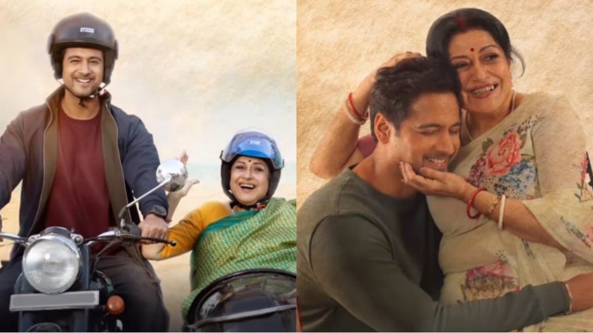 First look revealed of upcoming bengali movie aari which starring Yash Dasgupta and Mousumi Chatterjee 