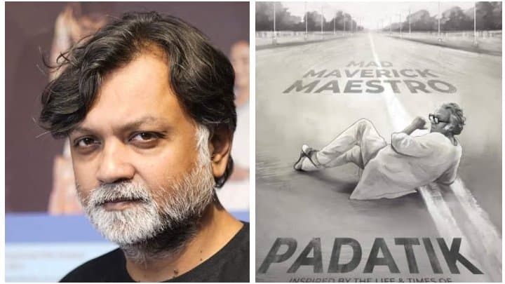 Srijit Mukherji: 'সত্যজিৎ রায়কে নিয়ে যত কাজ হয়েছে তা মৃণাল সেনকে নিয়ে হয়নি‌, এটা আমাদেরই লজ্জা', 'পদাতিক' ছবির গান প্রকাশে অকপট সৃজিত