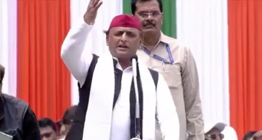  21 July TMC Meeting Akhilesh yadav on bjp government gnr