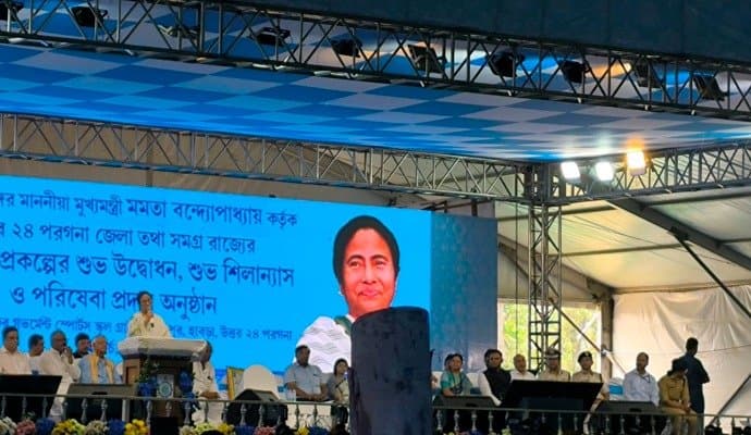 Mamata Banerjee on CAA in habra 