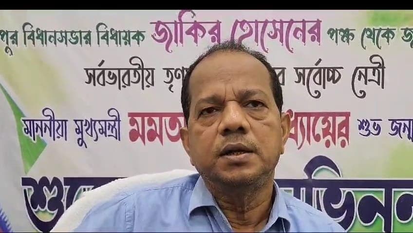 মুর্শিদাবাদে গঙ্গা ভাঙন প্রতিরোধের কাজে ব্যাপক দুর্নীতি! বিস্ফোরক অভিযোগ এই তৃণমূল বিধায়কের