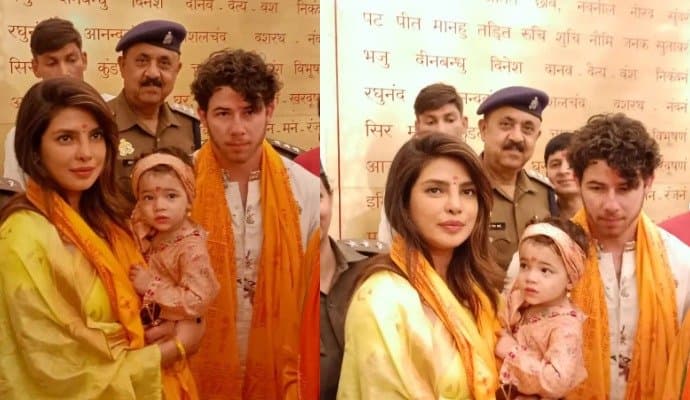 Nick-Priyanka: মেয়ে কোলে বরের সঙ্গে অযোধ্যার রামলালা দর্শনে প্রিয়াঙ্কা চোপড়া! 