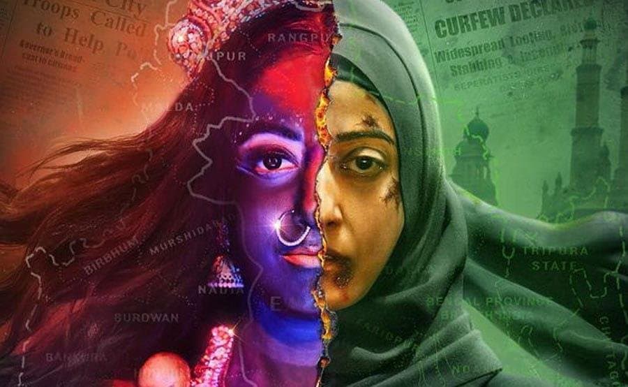 Maa Kaali: ৭৮ বছর পর বড়পর্দায় নোয়াখালির দাঙ্গার ক্ষতকে ফিরিয়ে আনল 'মা কালী'