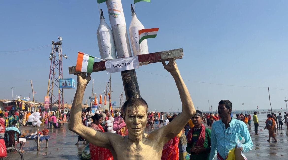 Gangasagar Mela update 2024