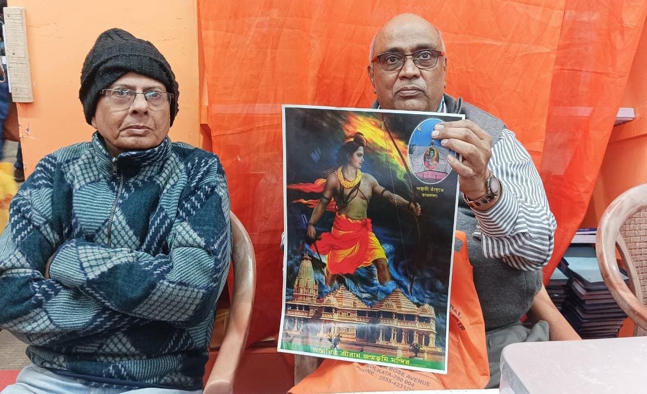 Special plan of Vishwa Hindu Parishad at book fair on Monday