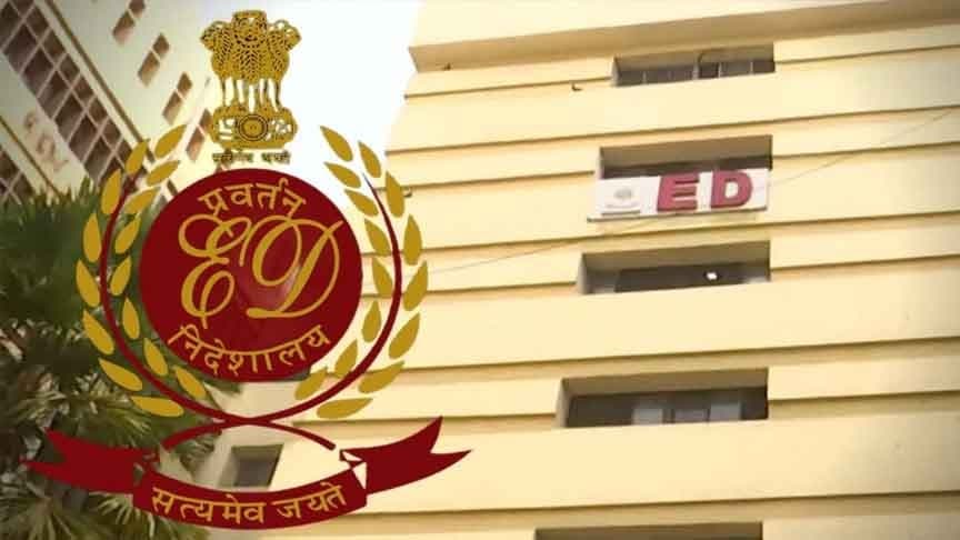 ed summond this ex india captain in money laundering case spt