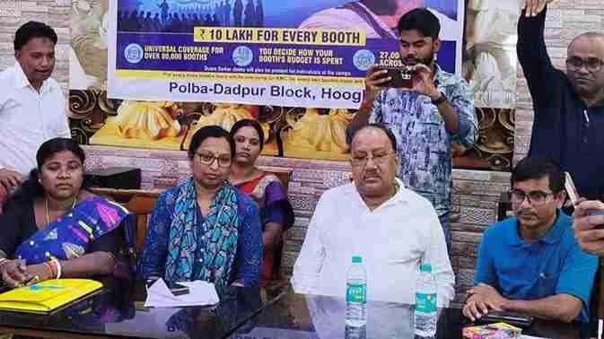 Amader Para Amader Samadhan Programme Begins In Hooghly 