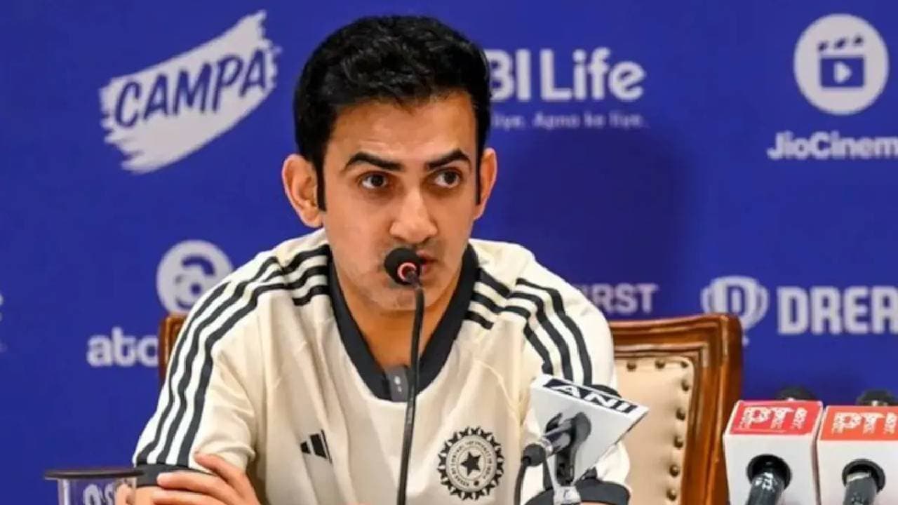 BCCI have decided on the future of Gautam Gambhir as a coach