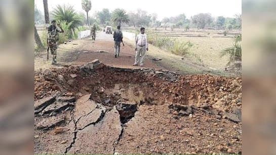  5 Out Of 8 Policemen Killed In Chhattisgarh Blast Were Former Maoists gnr 