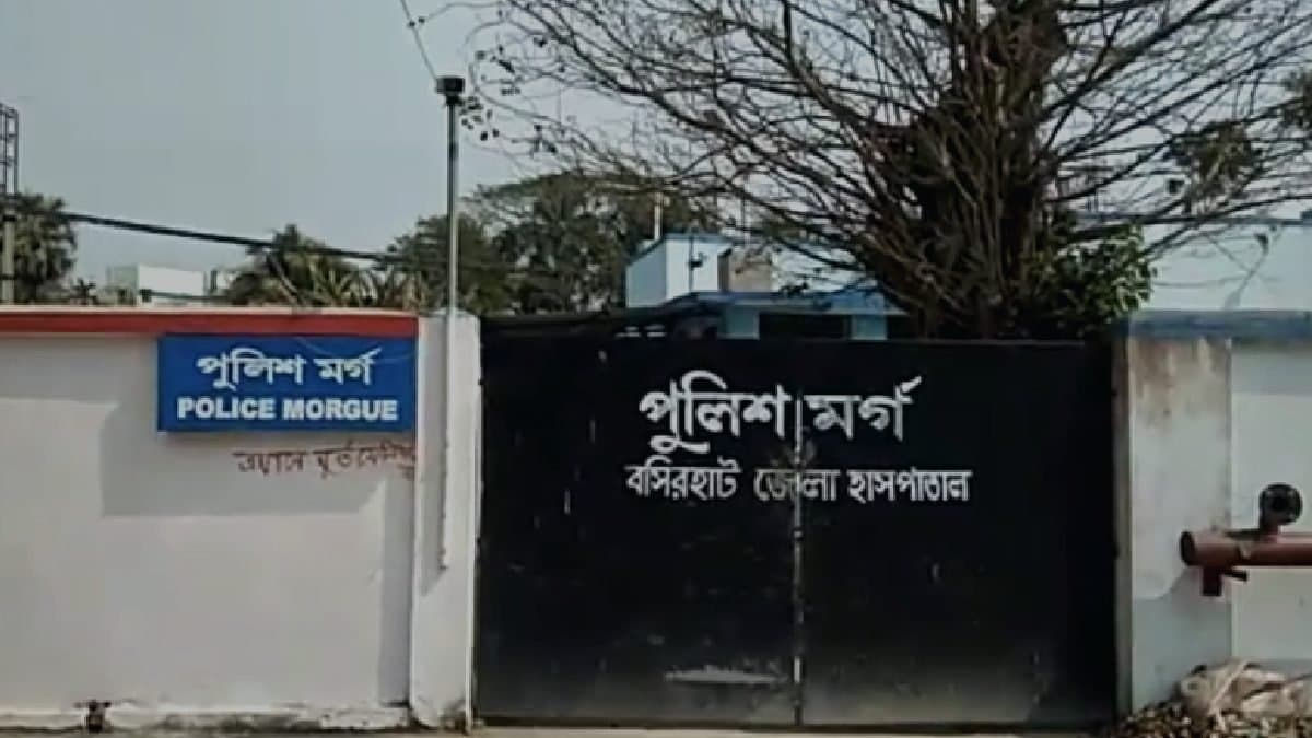 civic volunteer  body found at Swarupnagar