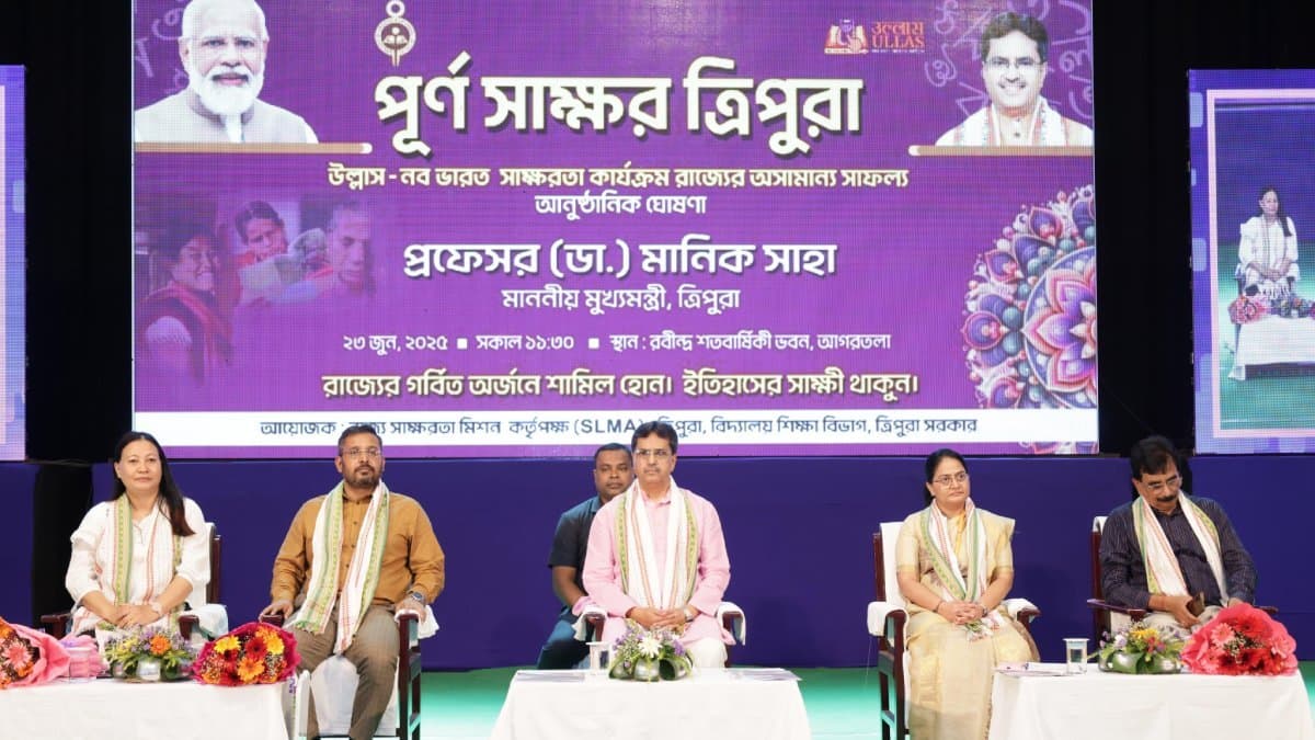 Tripura become the third fully literate state in India