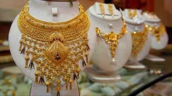 Gold Price Today Check 22 Carat Gold Price in Top cities on November 25 gnr 