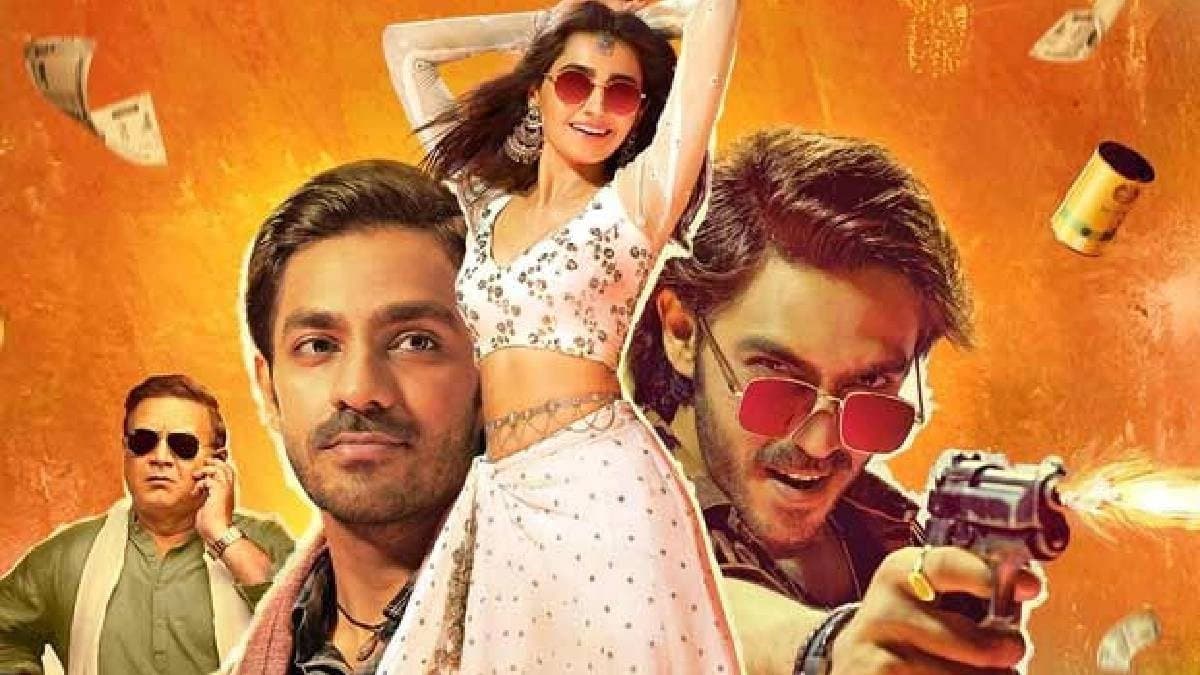 Nishaanchi First Look Out: Intense Drama Big Debut Directed by Anurag Kashyap