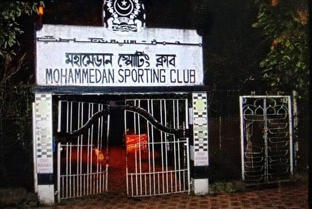 Mohammedan Sporting footballers skip practice due to salary issues spt 