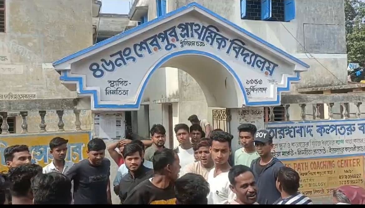 Chaos in murshidaabad primary school