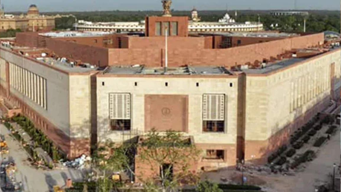 Parliament To Get Body Scanners