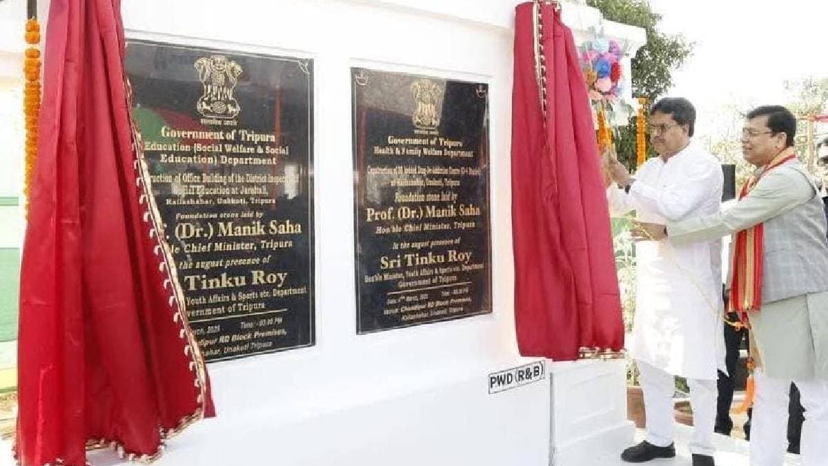 various government projects in tripura